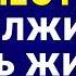 5 МЕСТ КОТОРЫЕ ЧЕШУТСЯ У ПОЖИЛЫХ ЛЮДЕЙ И МОГУТ УКАЗЫВАТЬ НА КОРОТКУЮ ЖИЗНЬ