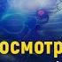Твое подсознание вот кто тебе нужен Марта Николаева Гарина