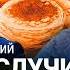 ЖУКОВСКИЙ Экономика упала после переговоров Инфляция страшнее войны Курс рубля к доллару
