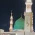 Ho Karam Sarkar Naat
