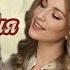 ТА САМАЯ ТЁМНАЯ БАШНЯ СТИВЕН КИНГ Часть 2