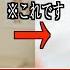 ５５歳以上は必見 実はお風呂前の で１３歳若返る 乾燥 老け顔 たるみ シミ くすみができる人に不足している栄養素 老化予防方法を美容専門家が徹底解説