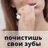 Как узнать кто в тебя влюблен