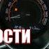 Постоянного горит индикатор подушки безопасности Lada Vesta