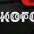 Ты дороже чем роллс ройс