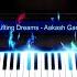 Beautiful Piano Melody Lifting Dreams Aakash Gandhi 아름다운 피아노 음악