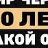 Люди исчезнут Иван Ямщиков об искусственном интеллекте трансформации общества и новом образовании