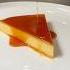 Let Me Bite Your Lips And Call You Princess Flan