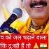 Upay Pradeepmishrajikishivpuran Shivmahapuran Manokamnapurikarnekeupay Shiho