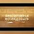 Мумиёшки мультфильм 2023