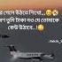 For Earrings Real Tapsawp For Foryou Fy Aaja Aaram Bangl Bdtiktokofficial Vairal Link