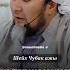 Мен бир туугандарымды сагындым насаат медиа Rek үчүн Film Rec насаат Daavat даават