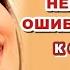 Случайный телефонный звонок подарил встречу с будущим мужем