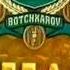ТНТ рекламный блок апрель 2000