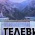 ШАБАКАИ ТЕЛЕВИЗИОНИИ СУХ Рамазон моҳи хайру саховат аст Домулло Муҷибулло