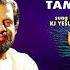 Aariru Thadanthol