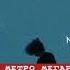 ох гариби