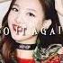 Twice Do It Again Sped Up ﾉ ω ﾉ