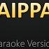 Yaar Azhaippadhu Ghibran Karaoke Version