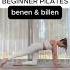Beginner Pilates Benen En Billen Pilatesnederland