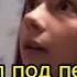 клип под песню Выдыхаю Боль