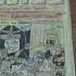 Vlog My Book Bundle My Old Drawings
