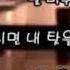 빅마마 체념 가사