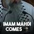 Imam Mahdi Will Come In 1 Night Shorts