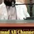 Tala Al Badru Alayna By Allama Raza Saqib Mustafai 16 Nov 2018