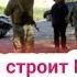 Кыргызстан строит КПП на дороге Исфара Ворух Въезд и выезд будет взят под контроль ВОРУХ ТВ 2019