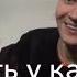 Новый год с MBAND