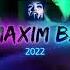 Люся Чеботина СОЛНЦЕ МОНАКО Adam Maniac Remix 4k