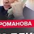 НАКОНЕЦ ТО Трамп решился РЕШАЮЩИЙ звонок Путину СВО могут ОСТАНОВИТЬ