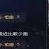 20230703 菸嗓亦宸