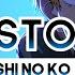 Mew Mephisto Queen Bee Oshi No Ko ED ENGLISH Cover Lyrics