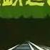 銀河鉄道999 アニメ 主題歌 Op