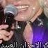 Intizar Tamam Sustum IntizarOfficial Gönül حماس جمال انتيزار ساصمت صور Resimعشقaşkحبgüzel Sevda