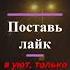 Зимний вечер ЕВГЕНИЙ ОСИН Shorts