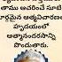Shri Bhagavan Ramana Maharshi Quotes
