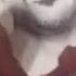 Smile Bit H Lil Duval Watching You