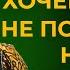 Ведешь СЕБЯ ТАК С ДЕВУШКАМИ Твои ШАНСЫ НОЛЬ Арсен Маркарян Как Вести Себя с Девушками