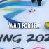Stone Cold Perfect Olympics Curling