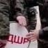 Солдат Российской армии поёт по армянский