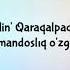 Lepes Nurqasimov Ham Madjo