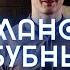 ШАМАНСКИЕ БУБНЫ Как правильно выбрать шаманский бубен Что влияет на звук