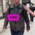 WILL TODAY BE THE DAY DAY 11 Onthestreet Guessinggame Dublin