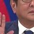 Marcos On Reconciliation With Dutertes You Can T Put Conditions On Reconciliation ANC