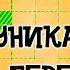 Уникальный переход для видео в Sony Vegas Как сделать красивый переход в ролике Уроки видеомонтажа