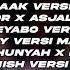 DJ FULL ALBUM ARABIC VERSI MADURA ENAK BUAT CEK SOUND DAN HAJATAN DJ LAGU MADURA