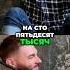 Связь с пациентами важность эмпатии и внимания